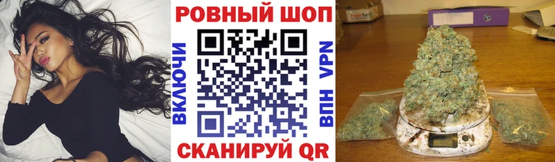 Купить наркотик Обоянь COCAIN  Псилоцибиновые грибы  Меф  A-PVP  Бутират  Канабис  ГАШ 