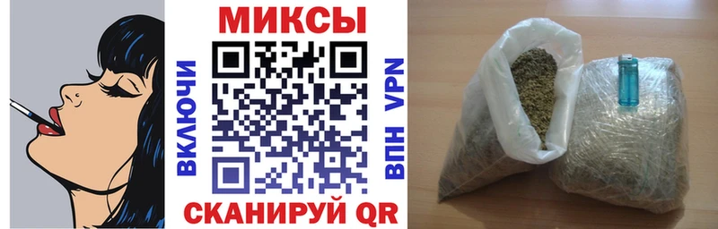 наркотики  Обоянь  Бутират BDO 