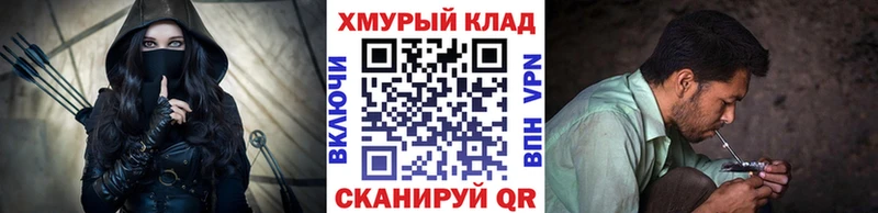 цены   Обоянь  Героин хмурый 