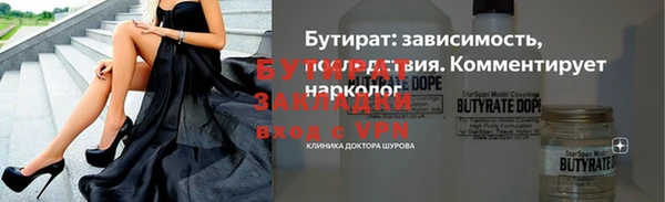 прущий лед Арсеньев
