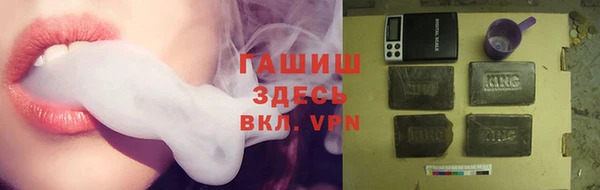 прущий лед Арсеньев