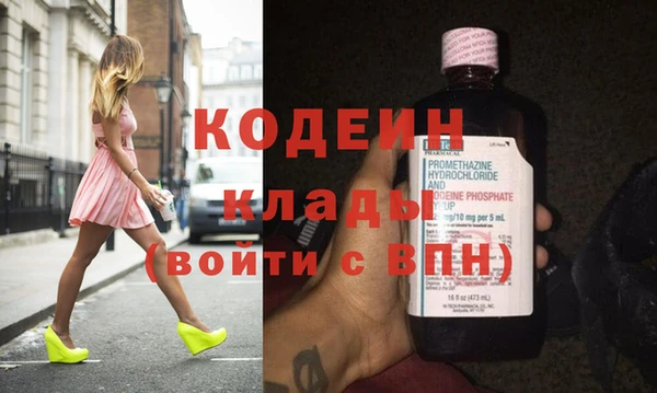 прущий лед Арсеньев