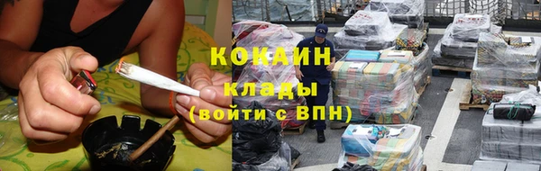 прущий лед Арсеньев