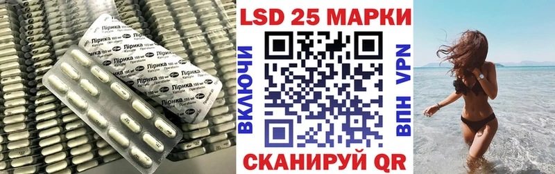 ЛСД экстази кислота купить закладку Обоянь