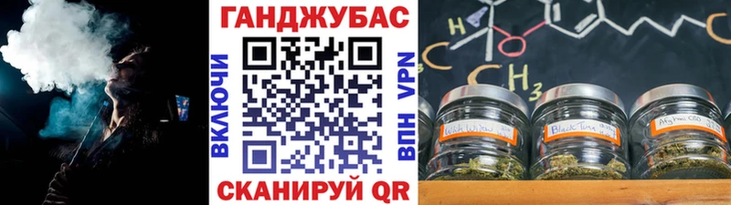 МАРИХУАНА AK-47  купить наркотик  Обоянь 